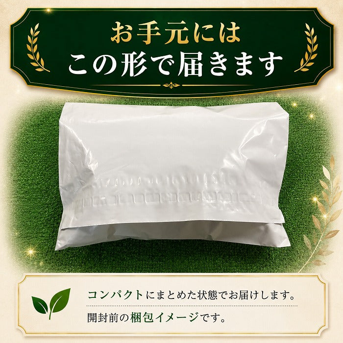 ロストボール スリクソン SRIXON Z-STAR 年代混合 イエロー 20球 【Aランク】