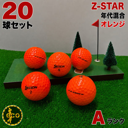 ロストボール スリクソン SRIXON Z-STAR 年代混合 オレンジ 20球 【Aランク】