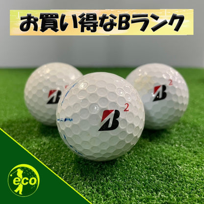 ロストボール スリクソン SRIXON Z-STAR XV 年代混合 カラーボール 20球 【Aランク】 ゴルフボール 【中古】