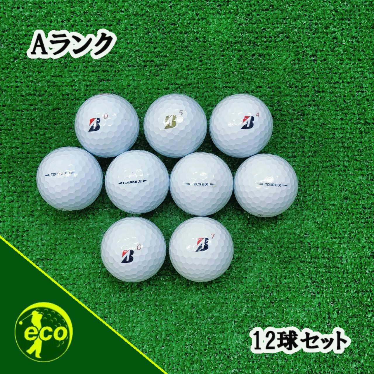 ロストボール ブリヂストン BRIDGESTONE TOUR B X 年代混合 ホワイト 12球 【Aランク】 ゴルフボール 【中古】