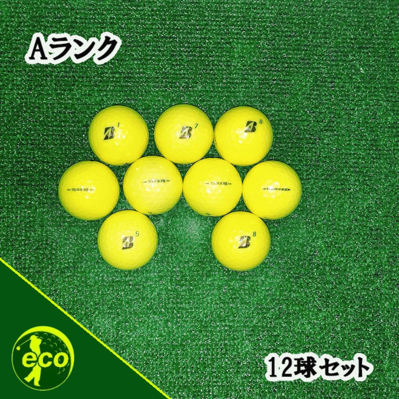 ロストボール ブリヂストン BRIDGESTONE TOUR B XS 年代混合 イエロー 12球 【Aランク】 ゴルフボール 【中古】