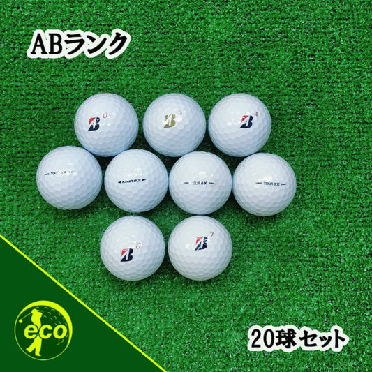 ロストボール ブリヂストン BRIDGESTONE TOUR B X 年代混合 ホワイト 20球 【ABランク】 ゴルフボール 【中古】