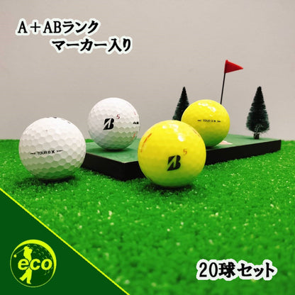 ロストボール ブリヂストン BRIDGESTONE TOUR B X 年代混合 20球 【A+ABランクマーカー入り】 ゴルフボール 【中古】