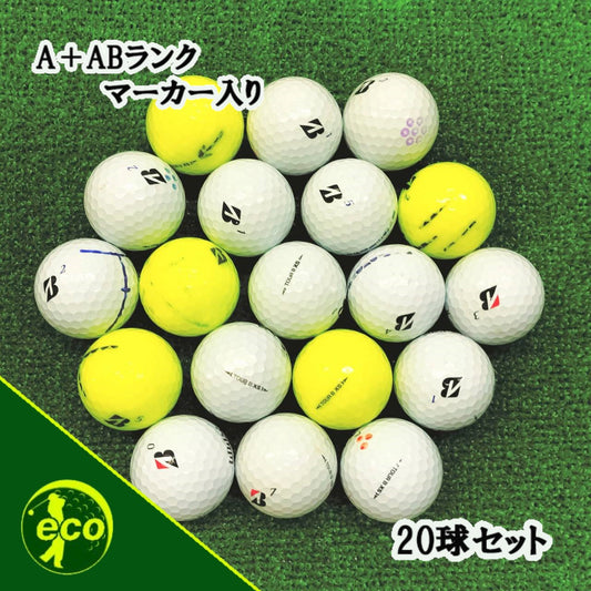 ロストボール ブリヂストン BRIDGESTONE TOUR B XS 年代混合 混合 20球 【A+ABランクマーカー入り】 ゴルフボール 【中古】