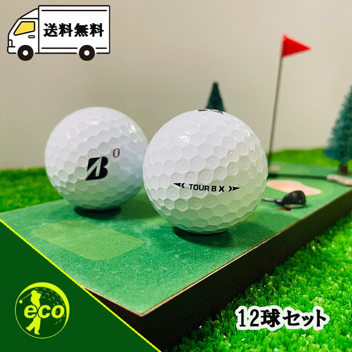 ロストボール ブリヂストン BRIDGESTONE TOUR B X 2022年 ホワイト 12球 【Aランク】 ゴルフボール 【中古】