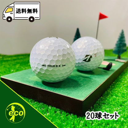 ロストボール ブリヂストン BRIDGESTONE TOUR B X 2022年 パールホワイト 20球 【ABランク】 ゴルフボール 【中古】