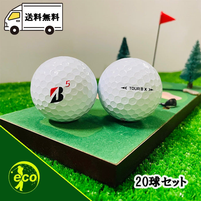 ロストボール ブリヂストン BRIDGESTONE TOUR B X 2022年 コーポレートカラー 20球 【ABランク】 ゴルフボール 【中古】