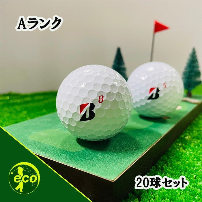 ロストボール ブリヂストン BRIDGESTONE TOUR B X 2022年 コーポレートカラー 20球 【ABランク】 ゴルフボール 【中古】