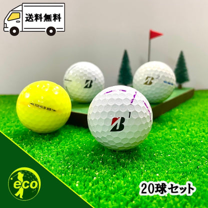 ロストボール ブリヂストン BRIDGESTONE TOUR B XS 2022年 混合 20球 【A+ABランクマーカー入り】 ゴルフボール 【中古】