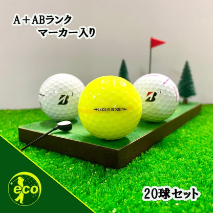 ロストボール ブリヂストン BRIDGESTONE TOUR B XS 2022年 混合 20球 【A+ABランクマーカー入り】 ゴルフボール 【中古】