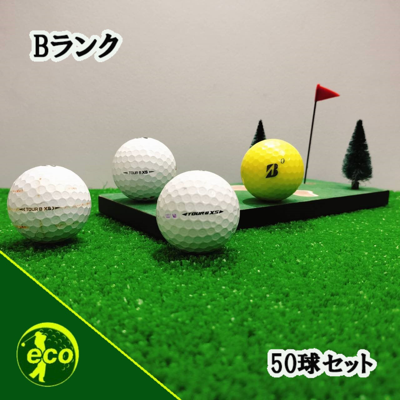 ロストボール ブリヂストン BRIDGESTONE TOUR B XS 年代混合 50球 【Bランク】 ゴルフボール 【中古】