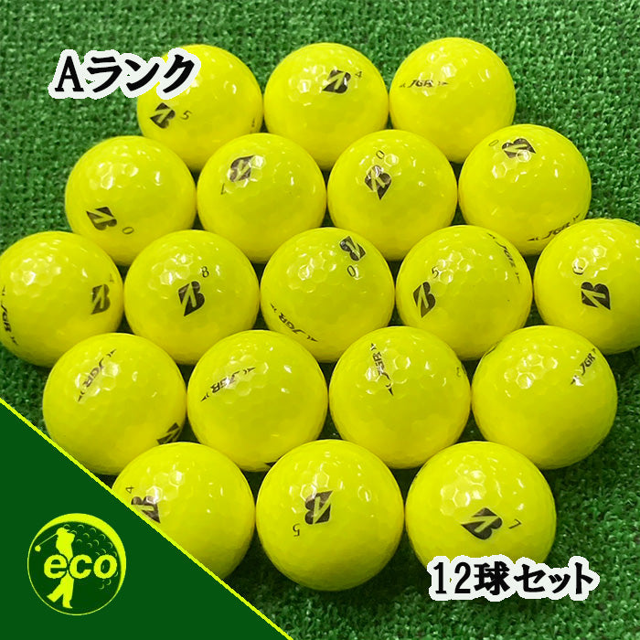 ロストボール ブリヂストン BRIDGESTONE TOUR B JGR 2025年 イエロー 12球 【Aランク】