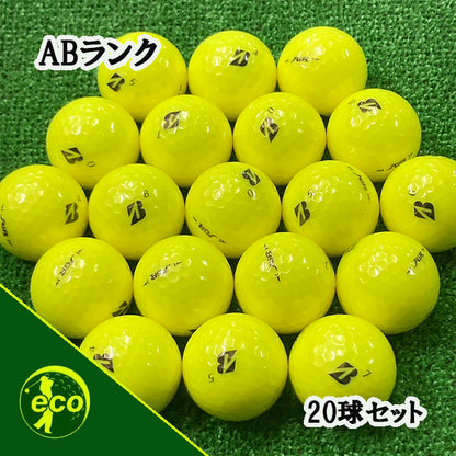 ロストボール ブリヂストン BRIDGESTONE TOUR B JGR 2025年 イエロー 20球 【ABランク】
