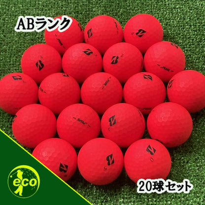 ロストボール ブリヂストン BRIDGESTONE TOUR B JGR 2025年 マットレッド 20球 【ABランク】