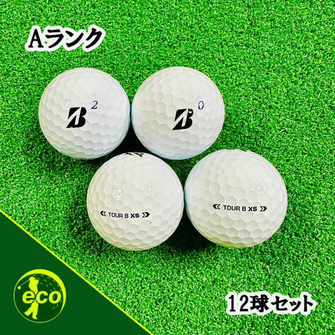 ロストボール ブリヂストン BRIDGESTONE TOUR B XS 2024年 ホワイト 12球 【Aランク】