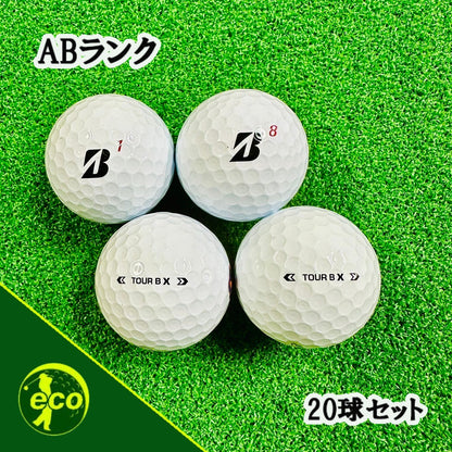 ロストボール ブリヂストン BRIDGESTONE TOUR B X 2024年 ホワイト 20球 【ABランク】