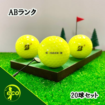 ロストボール ブリヂストン BRIDGESTONE TOUR B X 2024年 イエロー 20球 【ABランク】