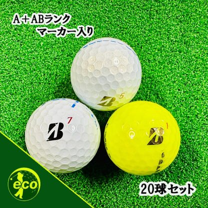 ロストボール ブリヂストン BRIDGESTONE TOUR B X 2024年 混合 20球 【A+ABランクマーカー入り】