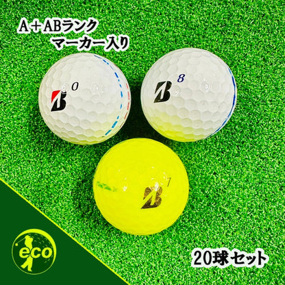 ロストボール ブリヂストン BRIDGESTONE TOUR B XS 2024年 混合 20球 【A+ABランクマーカー入り】