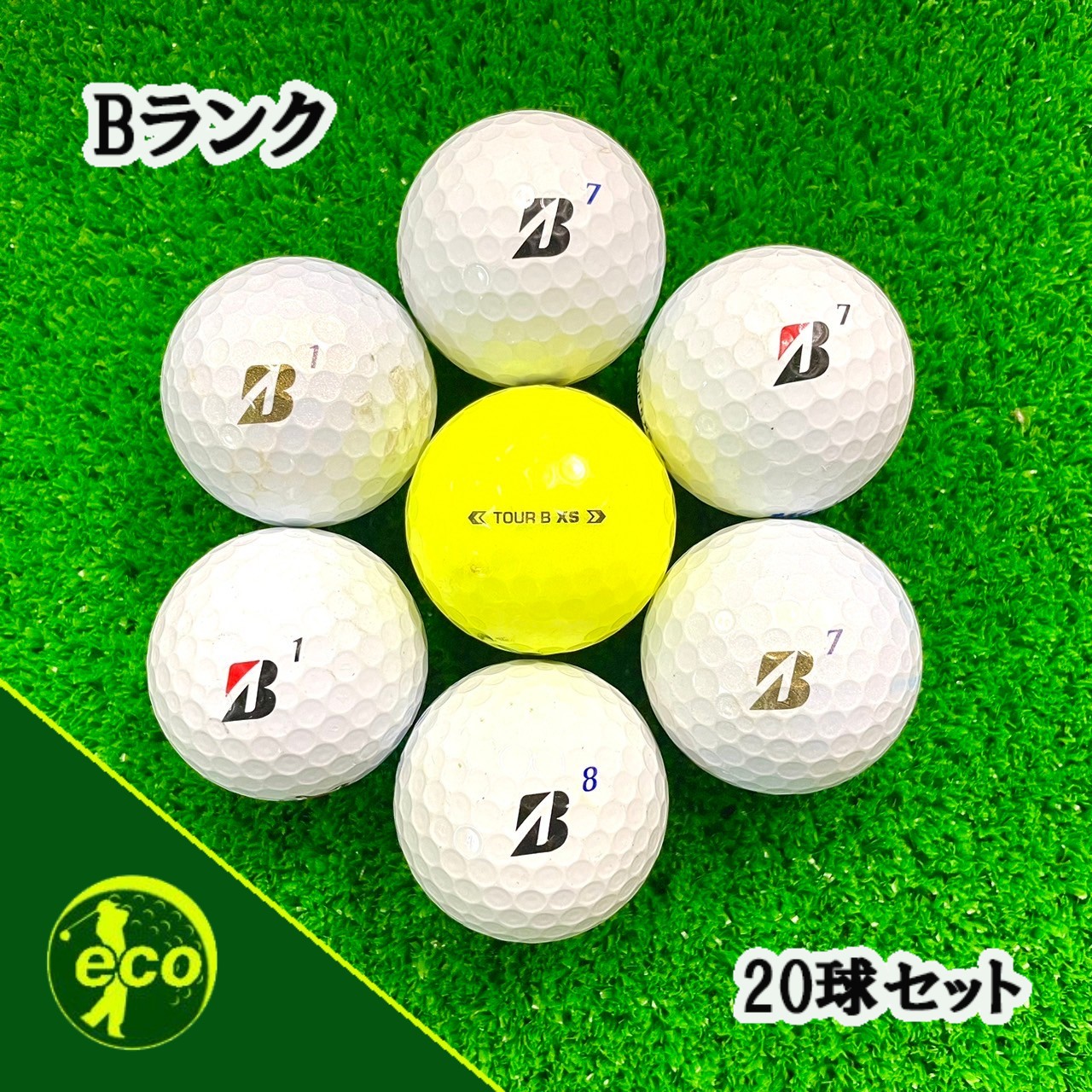 ロストボール ブリヂストン BRIDGESTONE TOUR B XS 2024年 混合 20球 【Bランク】