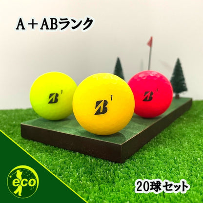 ロストボール ブリヂストン BRIDGESTONE 各種混合 マットカラーボール 20球 【A+ABランク】