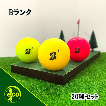 ロストボール ブリヂストン BRIDGESTONE 各種混合 マットカラーボール 20球 【Bランク】