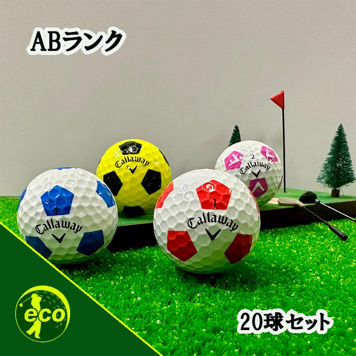 ロストボール キャロウェイ Callaway TRUVIS シリーズ 混合 20球 【ABランク】 ゴルフボール 【中古】