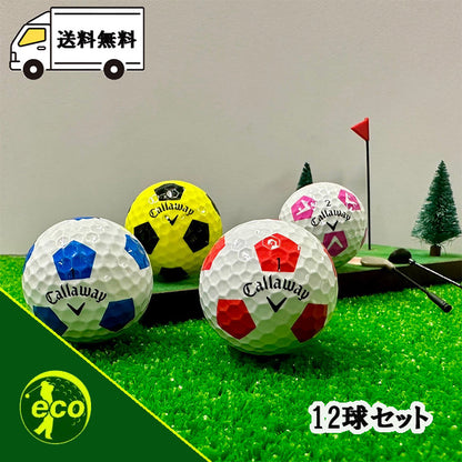 ロストボール キャロウェイ Callaway TRUVIS シリーズ 混合 12球 【Aランク】 ゴルフボール 【中古】