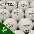 ロストボール キャロウェイ Callaway SUPER SOFT MAGNA ホワイト 30球 【ABランク】 ゴルフボール 【中古】