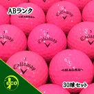 ロストボール キャロウェイ Callaway SUPER SOFT MAGNA ピンク 30球 【ABランク】 ゴルフボール 【中古】