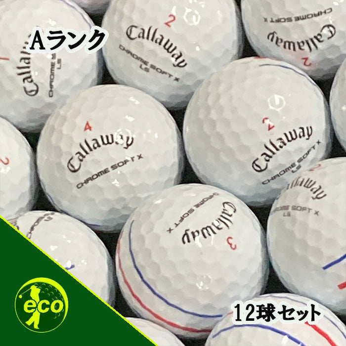 ロストボール キャロウェイ Callaway クロムソフト CHROME SOFT X 混合 トリプルトラック 年代混合 ホワイト 12球 【Aランク】 ゴルフボール 【中古】