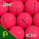 ロストボール キャロウェイ Callaway SUPER SOFT MAX ピンク 20球 【Aランク】 ゴルフボール 【中古】