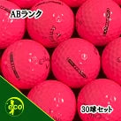 ロストボール キャロウェイ Callaway SUPER SOFT MAX ピンク 30球 【ABランク】 ゴルフボール 【中古】