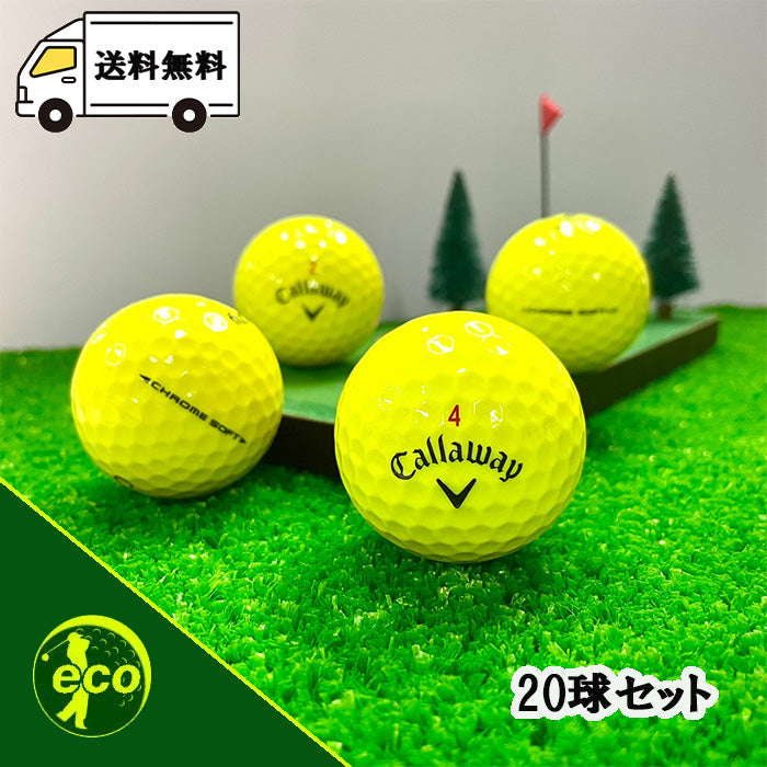 ロストボール キャロウェイ Callaway クロムソフト CHROME SOFT 年代混合 イエロー 20球 【Aランク】 ゴルフボール 【中古】