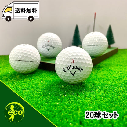 ロストボール キャロウェイ Callaway クロムソフト CHROME SOFT X 年代混合 ホワイト 20球 【Aランク】 ゴルフボール 【中古】