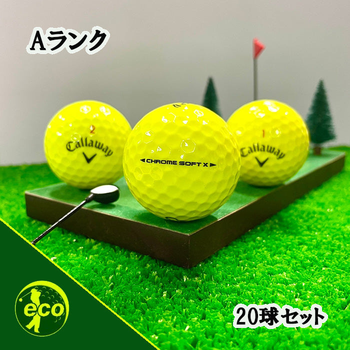 ロストボール キャロウェイ Callaway クロムソフト CHROME SOFT X 年代混合 イエロー 20球 【Aランク】 ゴルフボール 【中古】