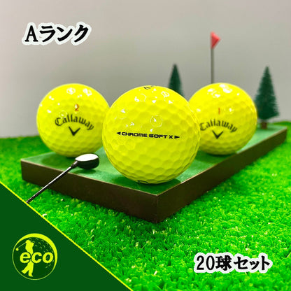 ロストボール キャロウェイ Callaway クロムソフト CHROME SOFT X 年代混合 イエロー 20球 【Aランク】 ゴルフボール 【中古】