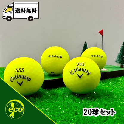 ロストボール キャロウェイ Callaway マットイエロー 混合 20球 【A+ABランク】 ゴルフボール 【中古】