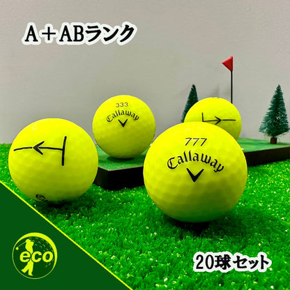 ロストボール キャロウェイ Callaway マットイエロー 混合 20球 【A+ABランク】 ゴルフボール 【中古】