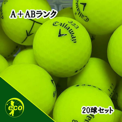 ロストボール キャロウェイ Callaway マットイエロー 混合 20球 【A+ABランク】 ゴルフボール 【中古】