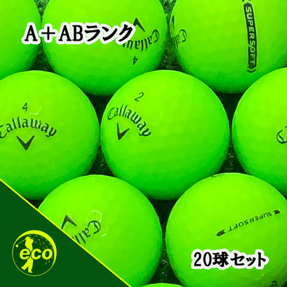 ロストボール キャロウェイ Callaway マットグリーン 混合 20球 【A+ABランク】 ゴルフボール 【中古】