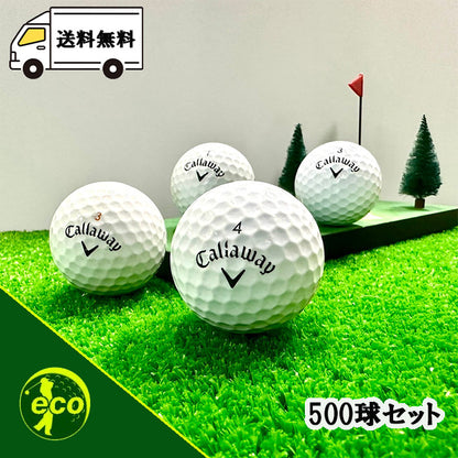 ロストボール キャロウェイ Callaway 混合 ホワイト 500球 【Bランク】