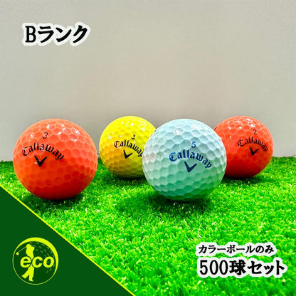 ロストボール キャロウェイ Callaway 混合 カラーボール 500球 【Bランク】