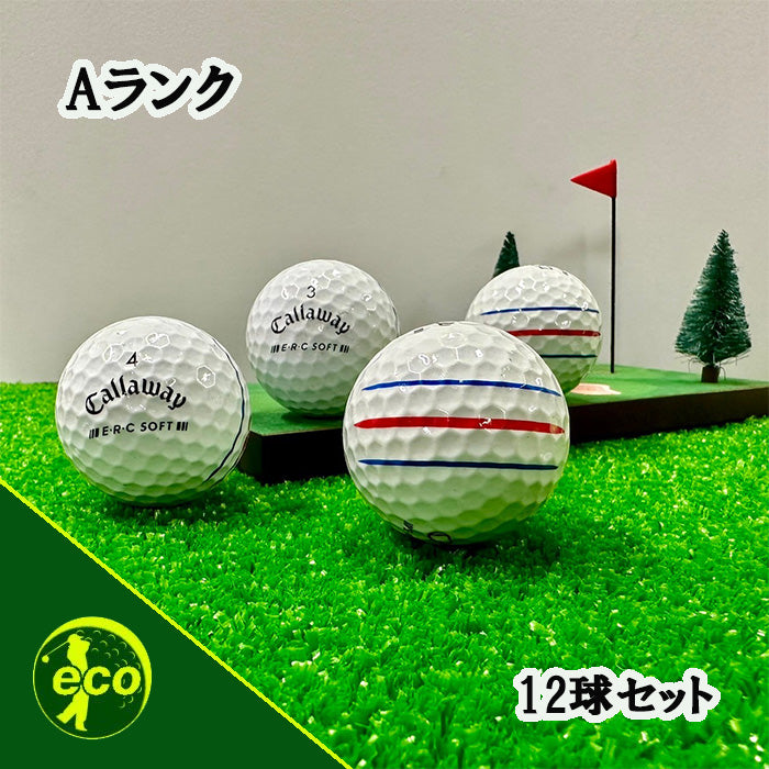 ロストボール キャロウェイ callaway ERC SOFT 2025年 ホワイト 12球【Aランク】