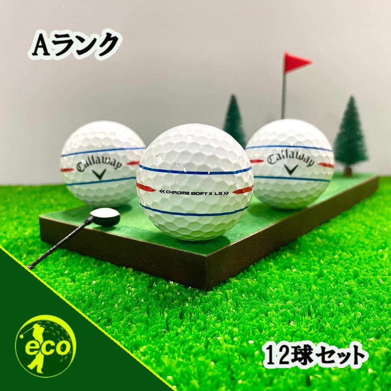 ロストボール キャロウェイ Callaway クロムツアー トリプルダイヤモンド CHROME TOUR TD トリプル・トラック ホワイト 12球 【Aランク】