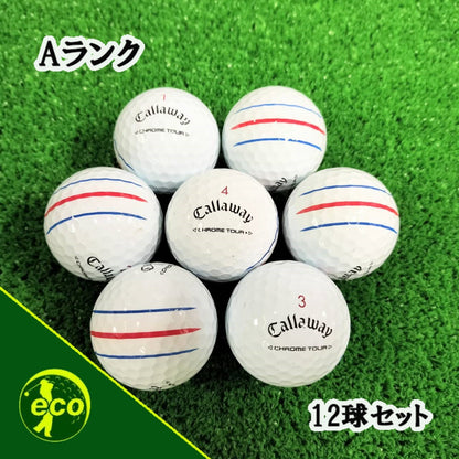 ロストボール キャロウェイ Callaway クロムツアー CHROME TOUR トリプル・トラック ホワイト 12球 【Aランク】