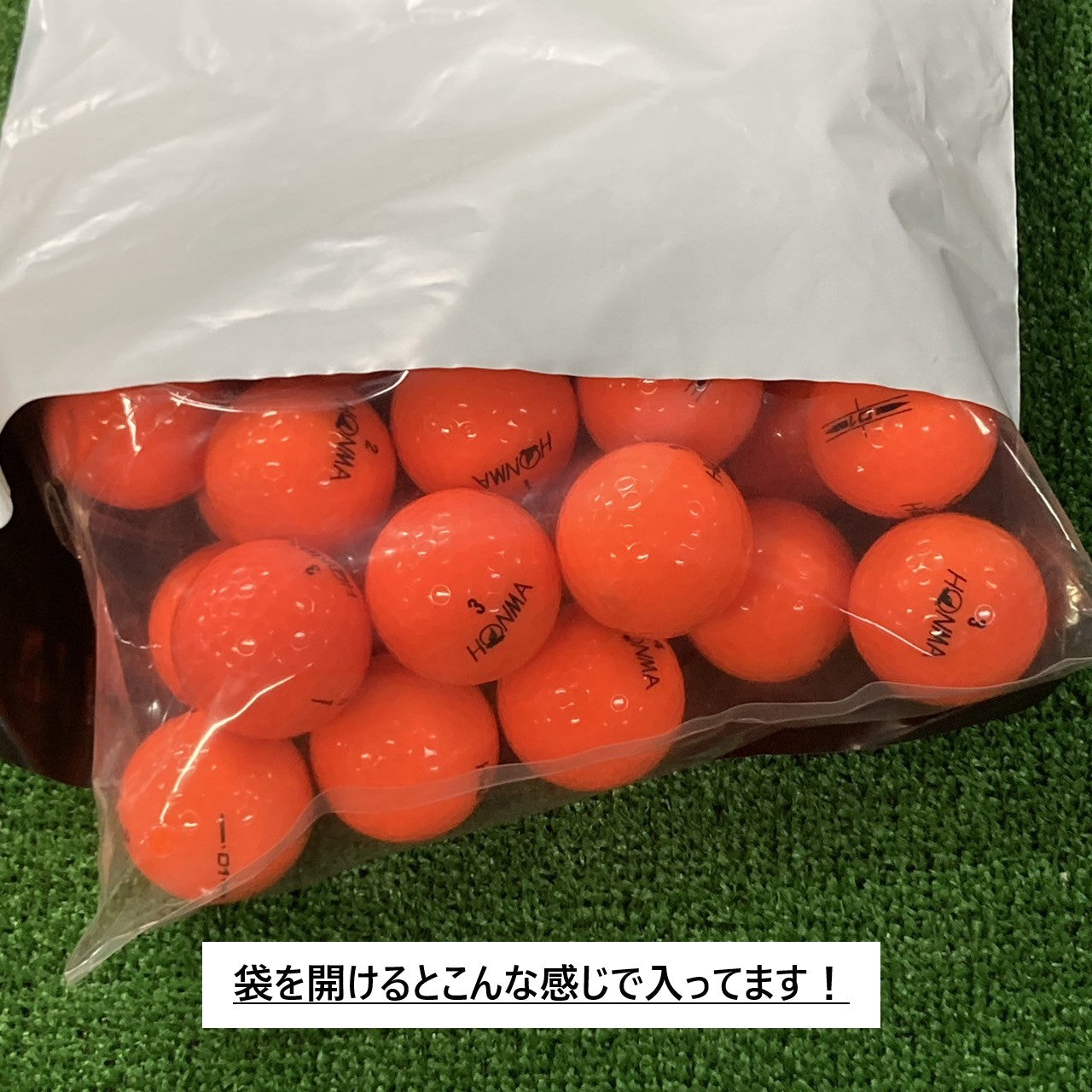 ロストボール キャロウェイ Callaway SUPER SOFT MAGNA ホワイト 30球 【ABランク】 ゴルフボール 【中古】