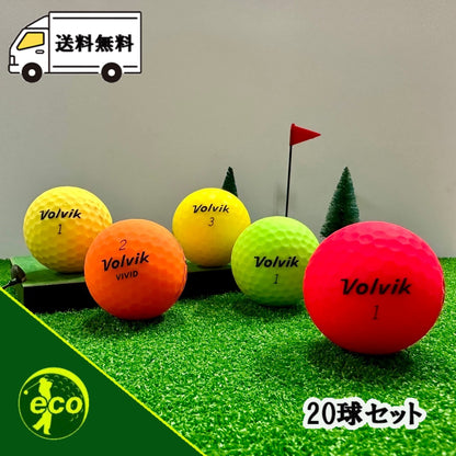 ロストボール ボルビック Volvik マットカラー色々 20球 【A+ABランク】 ゴルフボール 【中古】