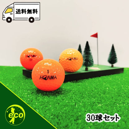 ロストボール 本間ゴルフ HONMA オレンジ 30球 【A+ABランク】