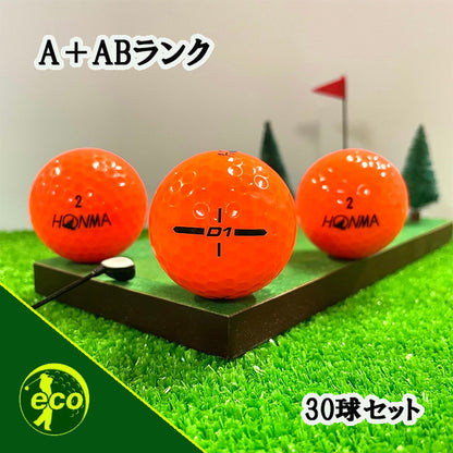 ロストボール 本間ゴルフ HONMA D1 オレンジ 30球 【A+ABランク】 ゴルフボール 【中古】